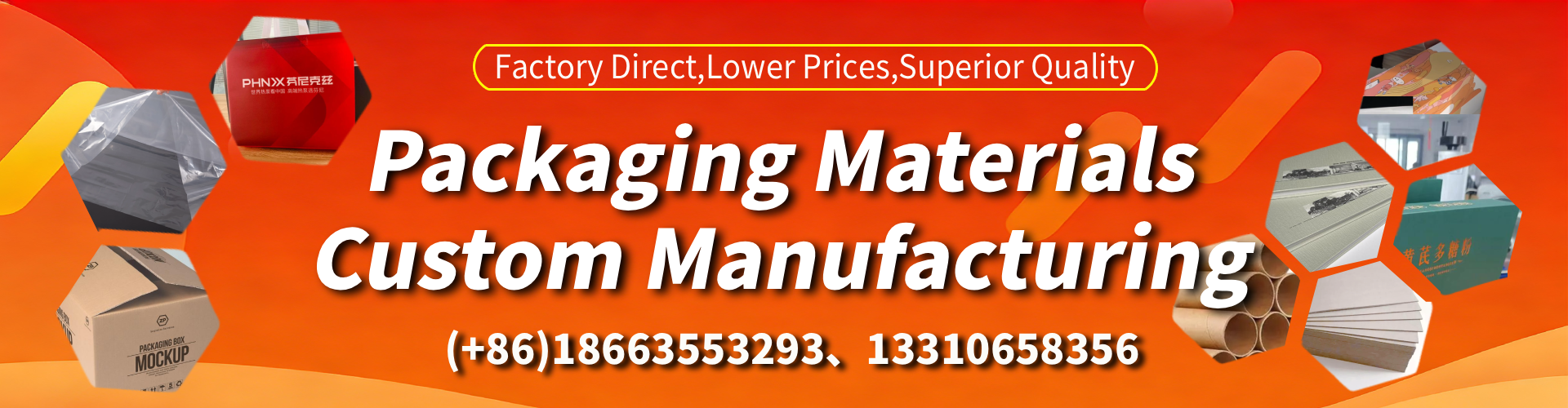 Nova Scotia Packaging Box & Gift Box Manufacturer